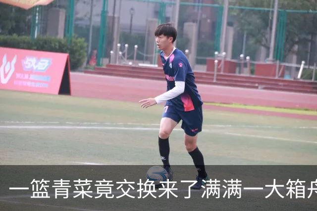 一篮青菜竟交换来了满满一大箱舟山海鲜，浙江杭州女子感慨，“互换特产，我很惭愧，说好的随便寄点呢？”